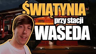 Japonia - Świątynia przy Waseda w Tokio