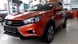LADA Vesta SW Cross : цвет Марс (130) — металлик