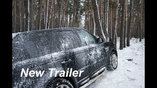 «Сторож» — Трейлер (2019) В кино с 24 октября