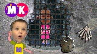 Спасение Мисс Кети. СЕРИЯ 2. Что делать Мистеру Максу  What must Mr  Макс do