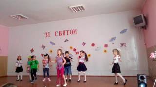 Танець для мам на 8 Березня від учнів 1 класу)
