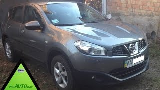ПРОДАЖА АВТО Ниссан Кашкай Nissan Qashqai SE 2011 Тест драйв