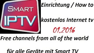 KODI Alternative DEUTSCH Smart IPTV WATCH TV CHANNELS ON SMART TV FOR FREE INSTALL SAMSUNG  LG