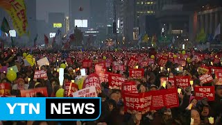 "박근혜 정권 퇴진" 촛불집회·탄핵 반대 집회 곳곳에서 열려 / YTN (Yes! Top News)
