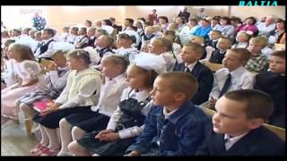 Йыхви (LiTes): В новом учебном году школьная система в Кохтла-Ярве начинает работать в новом виде