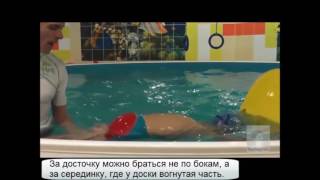 6-02 ФПК  Ножки баттерфляем