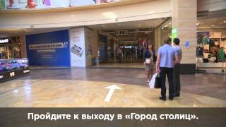 Как доехать до салона Руки-Ножницы на метро?