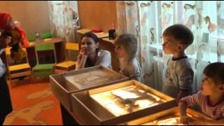 песочная терапия в ДС "МАМАнтенок"