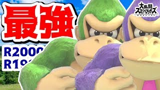 【スマブラSP】最強ドンキーチーム！エスケーが１人で立ち向かう！？【エスケー】【やきいもくん】【のまる】