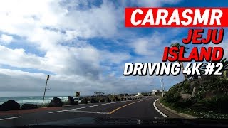 [CARASMR] Jeju Island Costal Road Drive POV 4K Hyundai G80 #drivingview