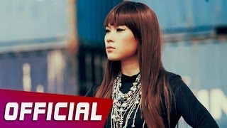 Mỹ Tâm - Trắng Đen (BLACK & WHITE) M/V