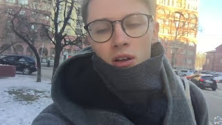 Киски. Митя Фомин. Катя Зуева. Тройка.