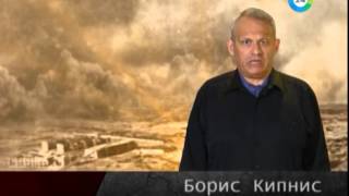 Освобождение 24 октября 1944: войска Красной армии овладели городом и железнодорожной станцией Хуст