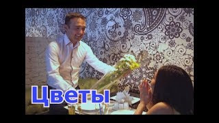 Цветы из туалета!!!