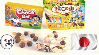 Японские шоколадные грибы от Meiji - Mushroom Chocolate DIY Kit ~Вкусняшки~