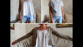 Новинки гардероба.  Шьем по Бурде.