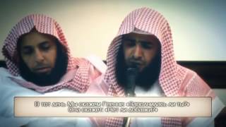 Исламские видео проповеди ахлю сунна вал джамаат