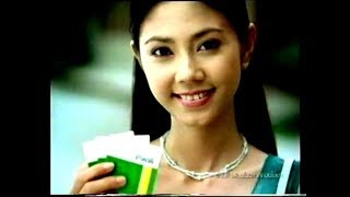 TVC-TIFFY-2547