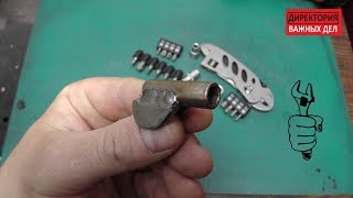 ДОРАБОТКА МУЛЬТИТУЛА + новые функции  Multi Tool