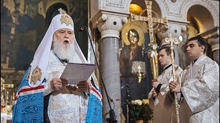 В ПЦУ новый скандал: двух священников наказали из за Филарета