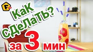 КАК СДЕЛАТЬ ЦВЕТЫ ИЗ БИСЕРА ✔ Схемы изделия из бисера для начинающих ✔ Мастер класс