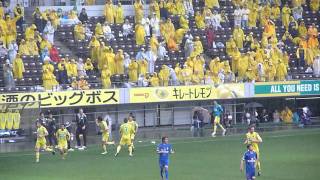 ジェフ千葉 vs 大分トリニータ　竹内彬選手の決勝ゴール！！（3－2）