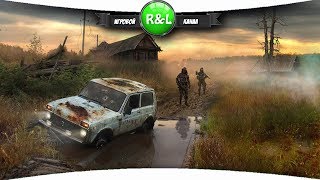 Stalker Online: МСК или СПБ - Какой сервер лучше