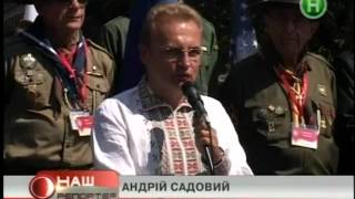 ТРК "Люкс" - Пластовий рекорд