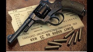 ОБЗОР И СТРЕЛЬБА Самый лучший Револьвер Наган СХП ВПО-533-01