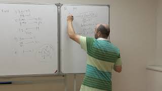 Спирин П. А. - Некоторые математические вопросы теоретической физики - Лекция 23