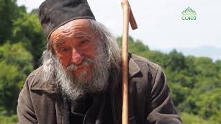 Отошёл ко Господу игумен монастыря Дохиар, Григорий (Зумис)