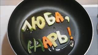 Заставка кулинарного канала