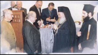 ΗΧΟΣ Α' ΕΞΑΠΟΣΤΕΙΛΑΡΙΑ ΑΙΝΟΙ ΣΤΙΧΗΡΑ ΔΟΞΑΣΤΙΚΟΝ ΔΟΞΟΛΟΓΙΑ ΔΙΑΔΙΚΤΥΑΚΑ ΜΑΘΗΜΑΤΑ ΓΕΩΡΓΙΟΥ ΚΑΚΟΥΛΙΔ