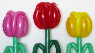 Тюльпан из шаров как сделать / Tulip of balloons (Subtitles)
