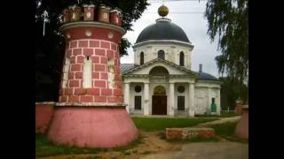 Усадьба Гончаровых