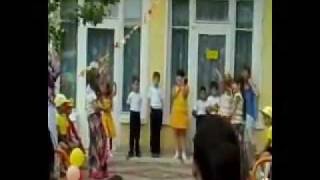 Тържество за края на учебната година
