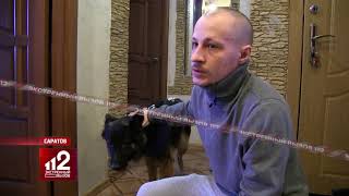 Собака гнила заживо после операции!