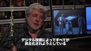 映画『サイド・バイ・サイド フィルムからデジタルシネマへ』予告編