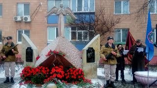 Річниця виведення військ з Афганістану: бориспільці вшанували пам’ять загиблих