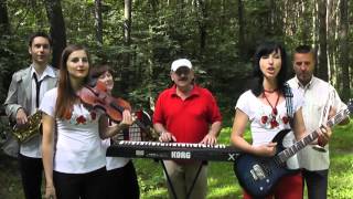 Невістка 2012 гурт "Забава"
