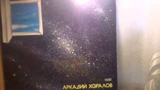 Сонет 208 C +Колонки Амфитон-35ас018