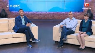 О чем свидетельствует большая грудь у мужчины? – За живе! Сезон 3. Выпуск 7 от 07.09.16