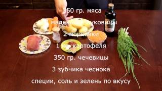 Суп марсельский рыбный Книга Рецептов