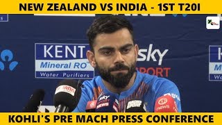 WATCH: Playing against New Zealand here a tougher challenge for us, says Kohli