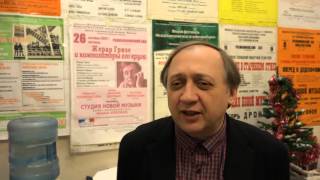 В.Г. Тарнопольский. Воспоминания.
