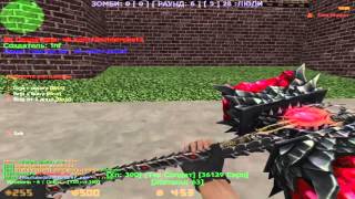 #6 Играем на зомби серверах в кс 1.6 на сервере Fallen zombie с [Boss] #6