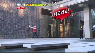 런닝맨 덤앤덤 지석진과 이광수(200회)_15