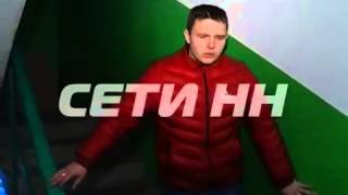 Криминал в р.п. Пильна