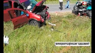 Новости Гродно. Лобовое столкновение в Вороновском районе. 18.09.2018