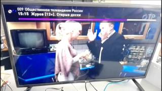 Измерение времени переключения программ приставки IP TV